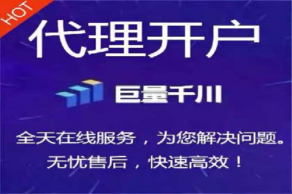SEM投放策略优化案例分析